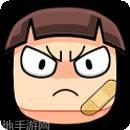 史上最坑爹的游戏10