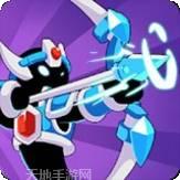 弓箭骑士团