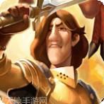 战争之剑