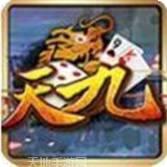 天九骨牌