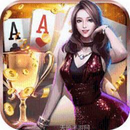连环棋牌