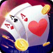 逸乐棋牌