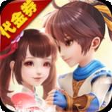 剑踪侠影BT商城特权