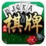 来来棋牌