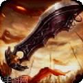 辉煌传奇合成版
