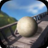平衡木模拟器