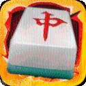 文雀麻将