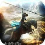 九州世界超V版