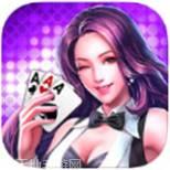 新公牛棋牌