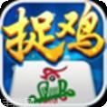 多乐贵阳捉鸡