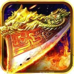 超变9377传奇风云