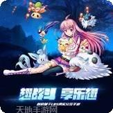 口袋妖怪复刻果盘