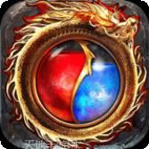 开天战神BT超变忘忧