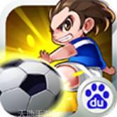 天天世界杯