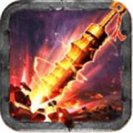 沙城传奇战神攻沙