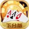 圣星棋牌