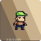 皮克斯男孩
