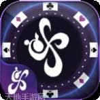 猴岛棋牌