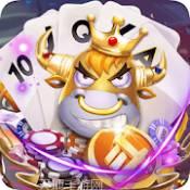 财神牛牛