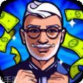 先赚它一个亿无广告版