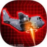 僵尸炮火