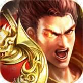 魔影狂刀烈火来袭