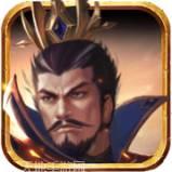 三国权力战争