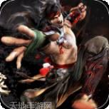 街头功夫拳皇大战