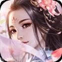 修罗道online