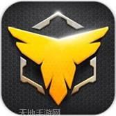 疯神之战满V