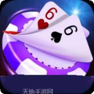 金珠棋牌