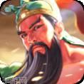 萌将争锋