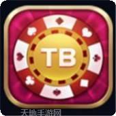 开元通宝棋牌