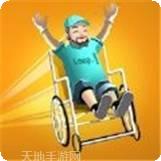 疯狂轮椅挑战赛