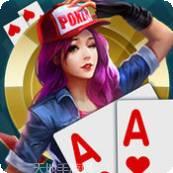 摩登棋牌