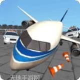 3D平衡与合并