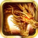 雷霆霸业超变版