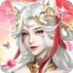 青云剑府