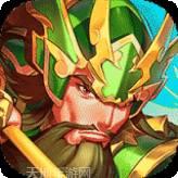 列国志超级挂机