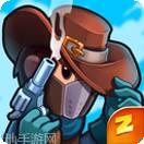 史诗英雄战