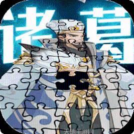 征战十三州BT送全能诸葛