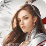 斩仙录OL