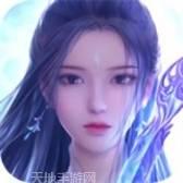 云海长歌行
