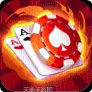大将互娱