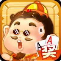 长子五人