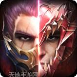 奇迹最强者华为版