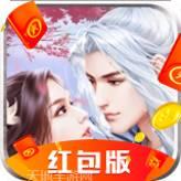 三生三世之混沌青莲