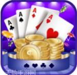 豪乐汇棋牌