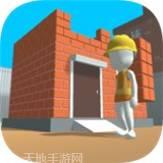 专业建设者