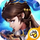 不朽凡人隐世再出